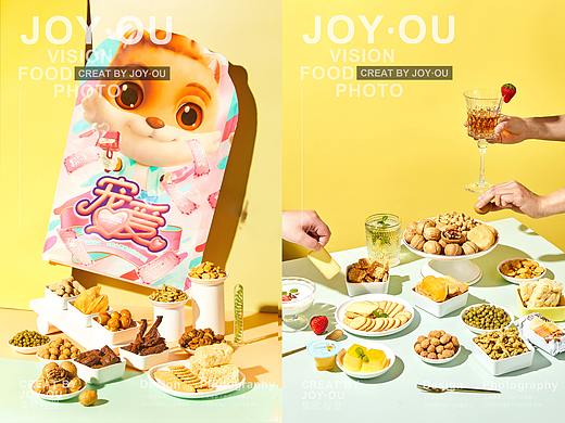 伊仔大礼包 x JOY·OU