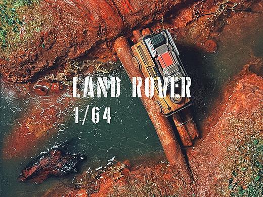 LAND ROVER 1/64场景制作