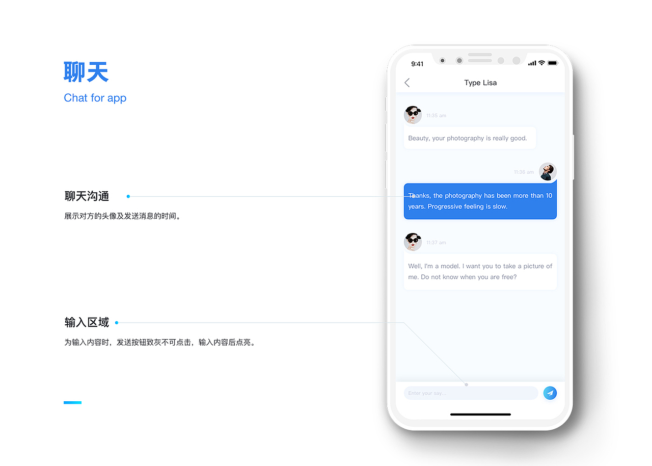 UI练习（图ZMTEyNzczNzc2） - APP界面 - 站酷设计师DwyerUI原创素材 - 站酷ZCOOL