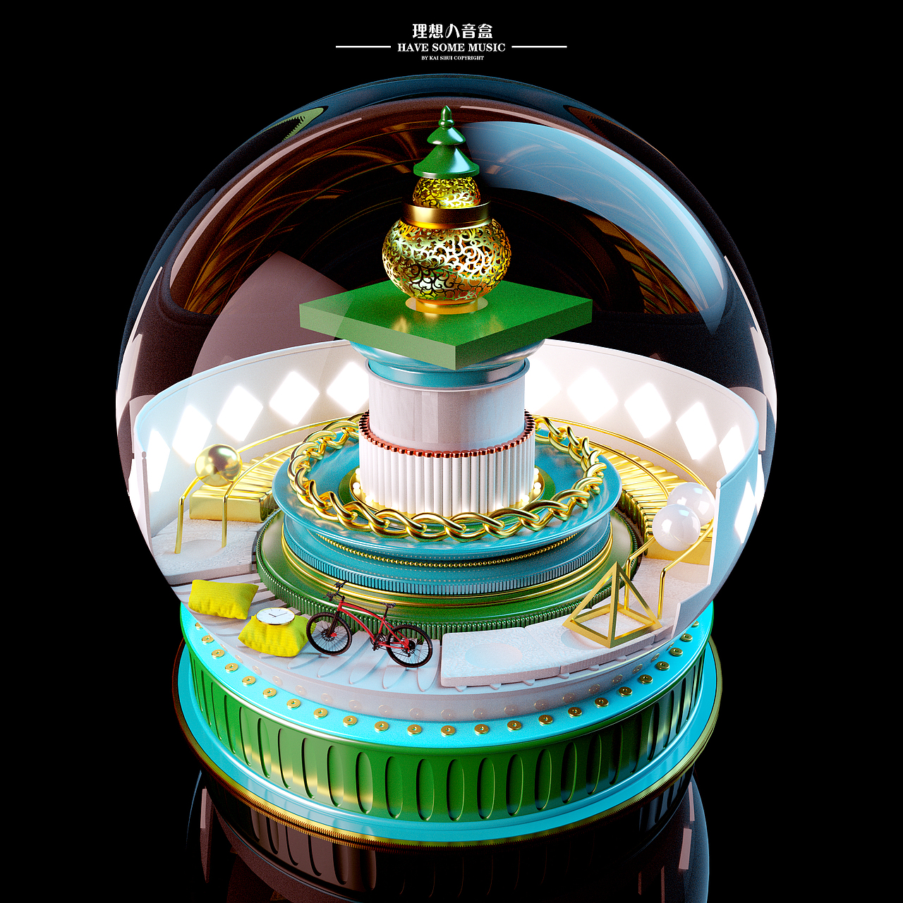 三维场景|三维|场景|pocketcat - 原创作品 - 站酷 (zcool)