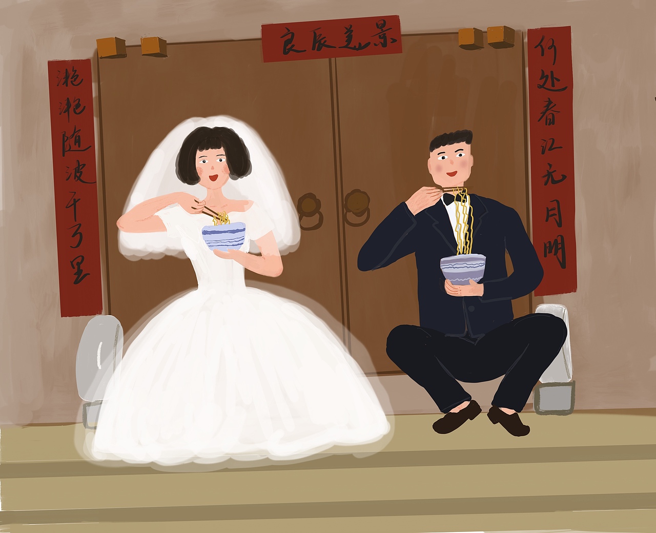 给自己画的婚纱照