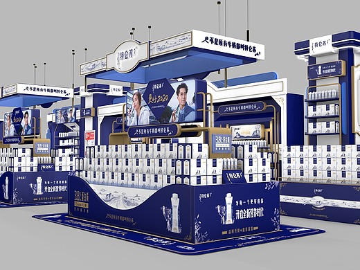 2020年特仑苏posm商超零售终端陈列设计