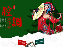 婚纱摄影