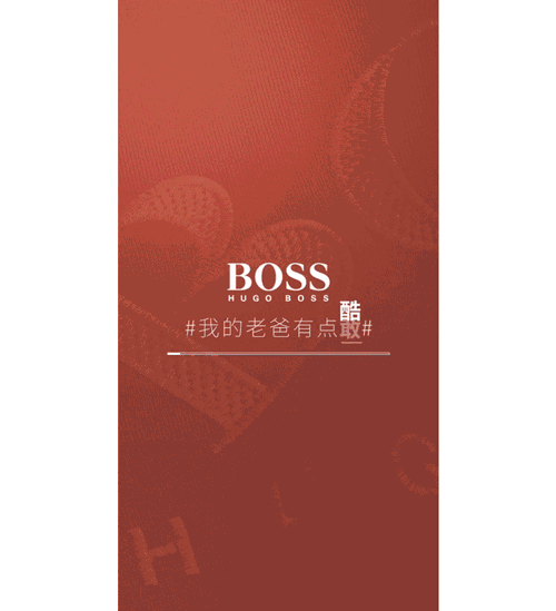 HUGO BOSS设计合集（图ZMTg4MDYzODI0） - 交互/UE - 站酷设计师Herdsric原创素材 - 站酷ZCOOL