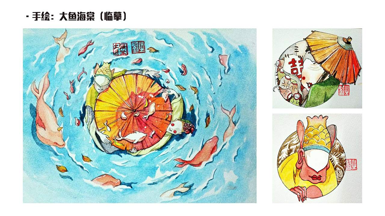 修改作品集（图ZMjA0NTE5OTQ4） - 其他 - 站酷设计师抓只月亮原创素材 - 站酷ZCOOL