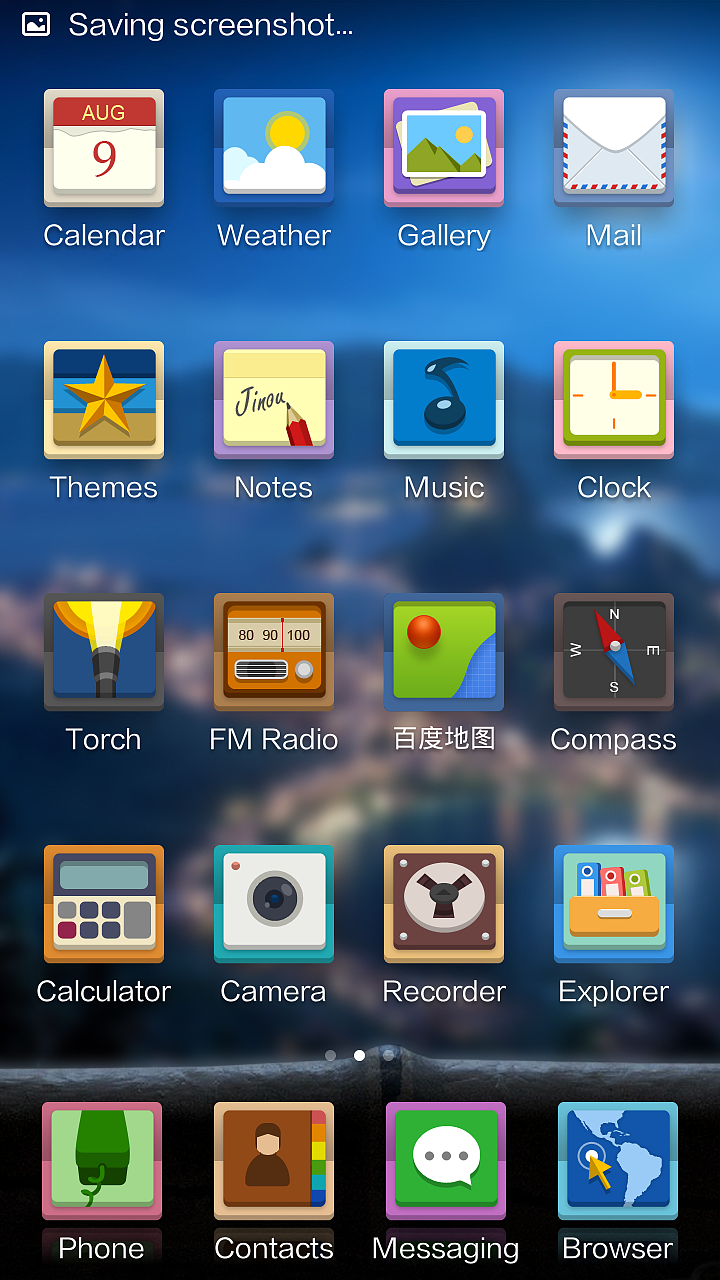 里约大冒险2（图ZMTY3MTQ2NDA=） - APP界面 - 站酷设计师jinou原创素材 - 站酷ZCOOL