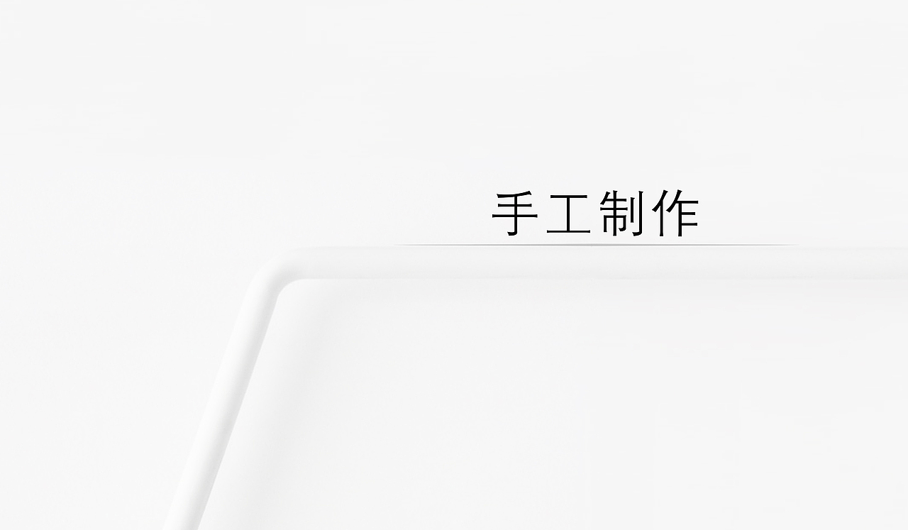 作品集（图ZODI3NTYwNjQ=） - 生活用品 - 站酷设计师李double原创素材 - 站酷ZCOOL