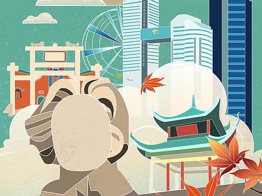 长沙（个人主页-ZNDI3MTUzMDA=） - 商业插画 - 站酷设计师所见设计原创素材 - 站酷ZCOOL