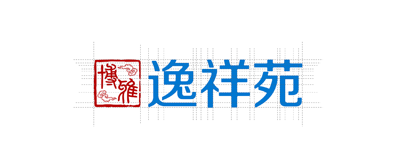 金博雅地产项目品牌标识设计