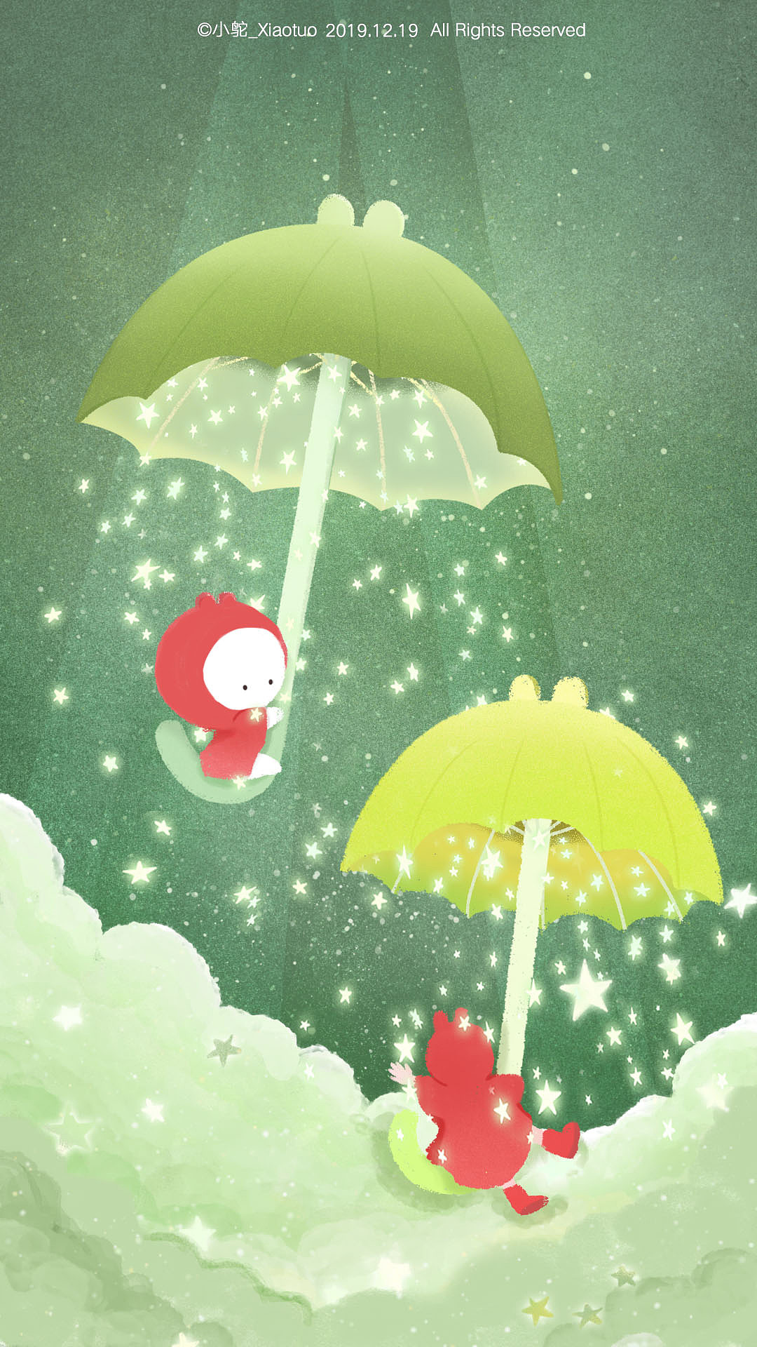 兔兔没有尾巴②