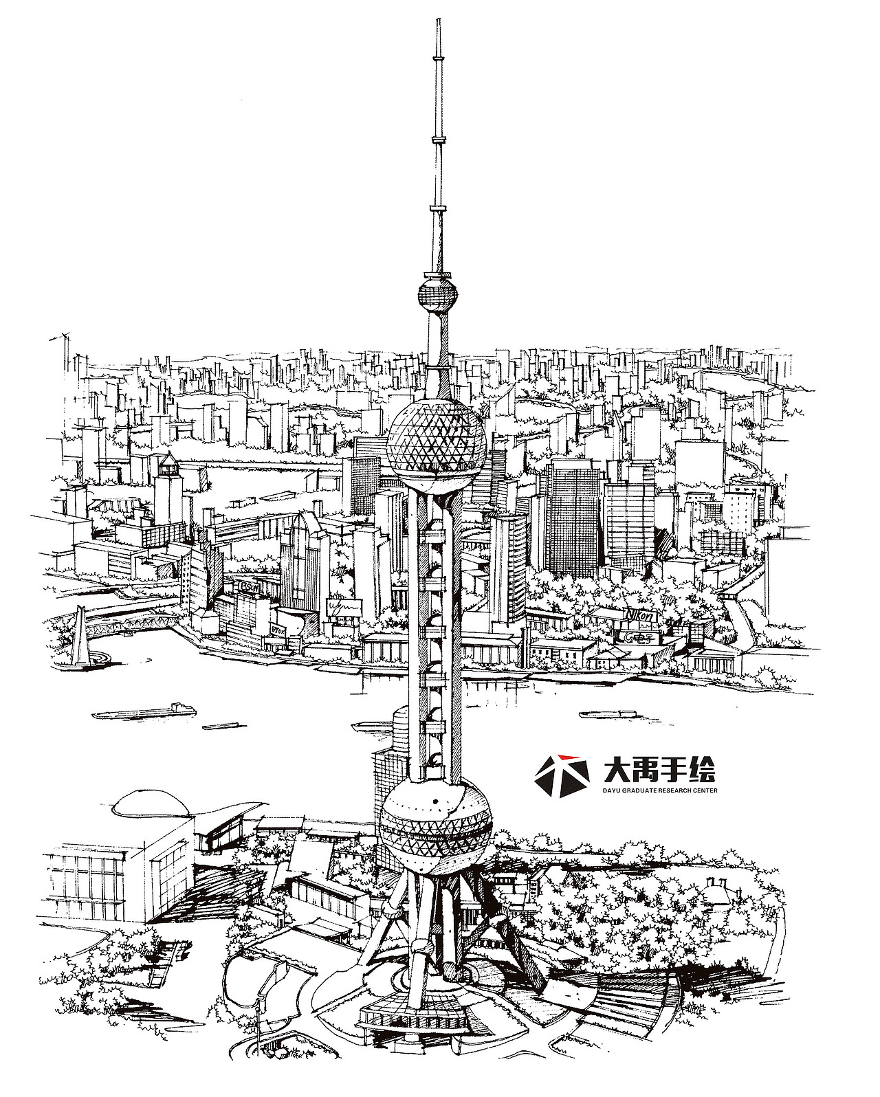 大禹手绘--规划手绘--城市鸟瞰