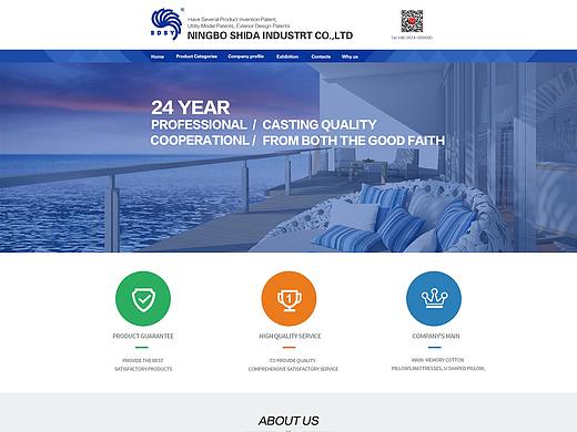 以前做的页面，看网盘突然看到的，放这里存一下（个人主页-ZNTQxMzUxNjQ=） - 其他平面 - 站酷设计师六六米粒原创素材 - 站酷ZCOOL