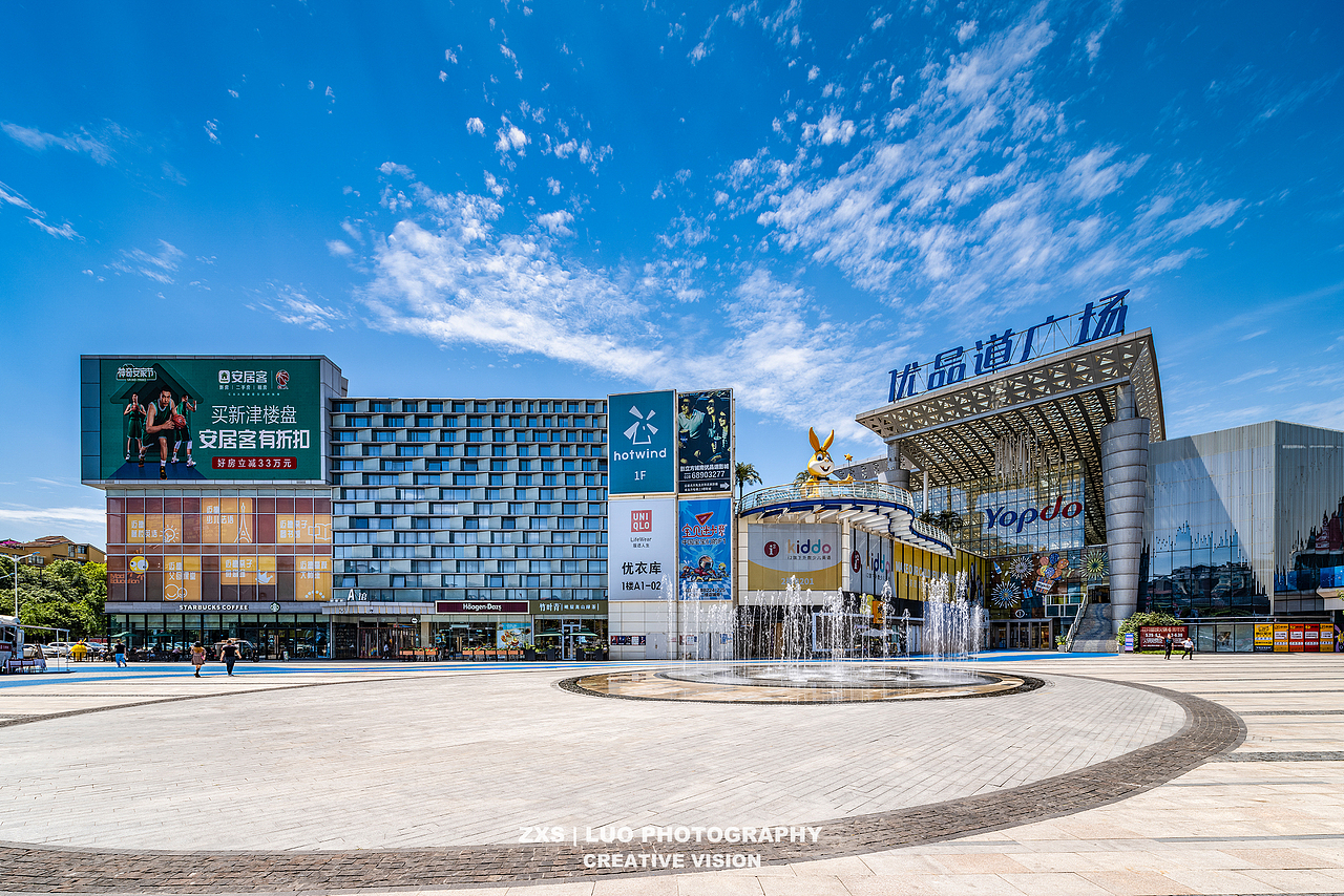 商业地产-建筑摄影 成都城南、城西优品道广场