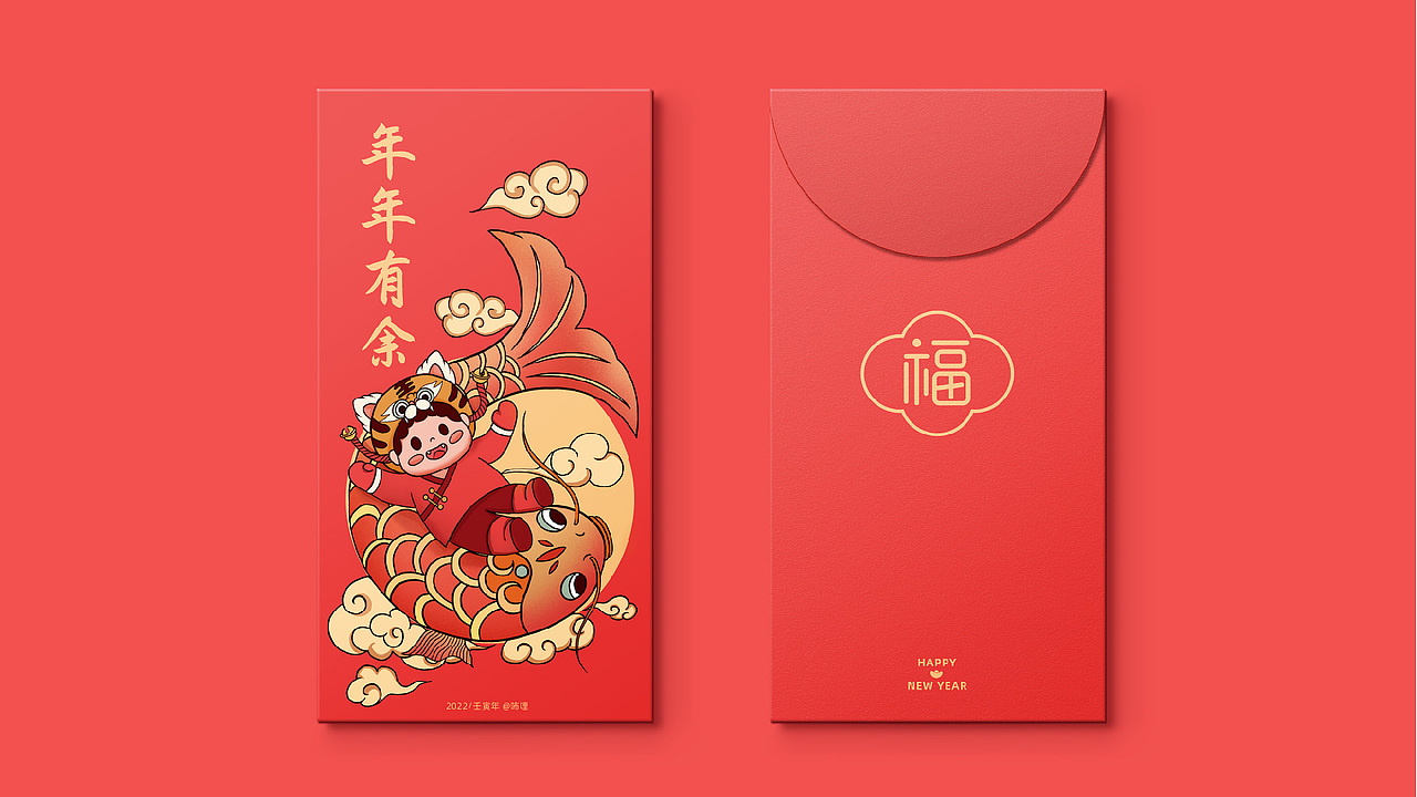 红包封面插画（图ZMjkzMTM4MzI0） - 创作习作 - 站酷设计师咘哩就酱原创素材 - 站酷ZCOOL