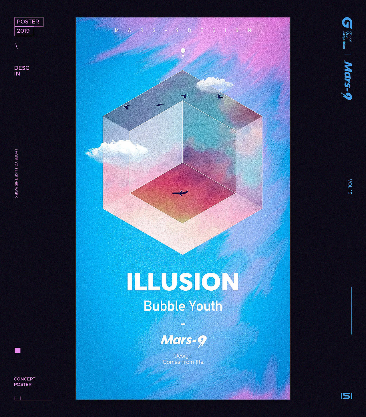 海报练习 | Poster  Practice