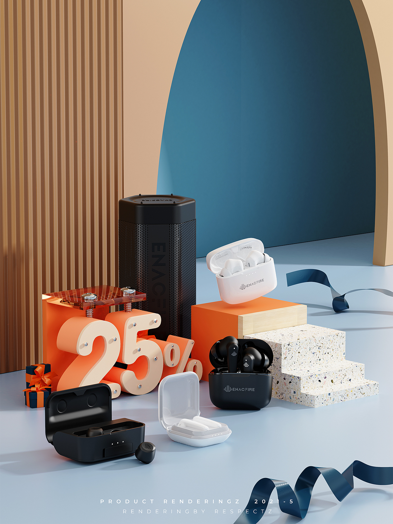 -第一季度-《产品渲染》