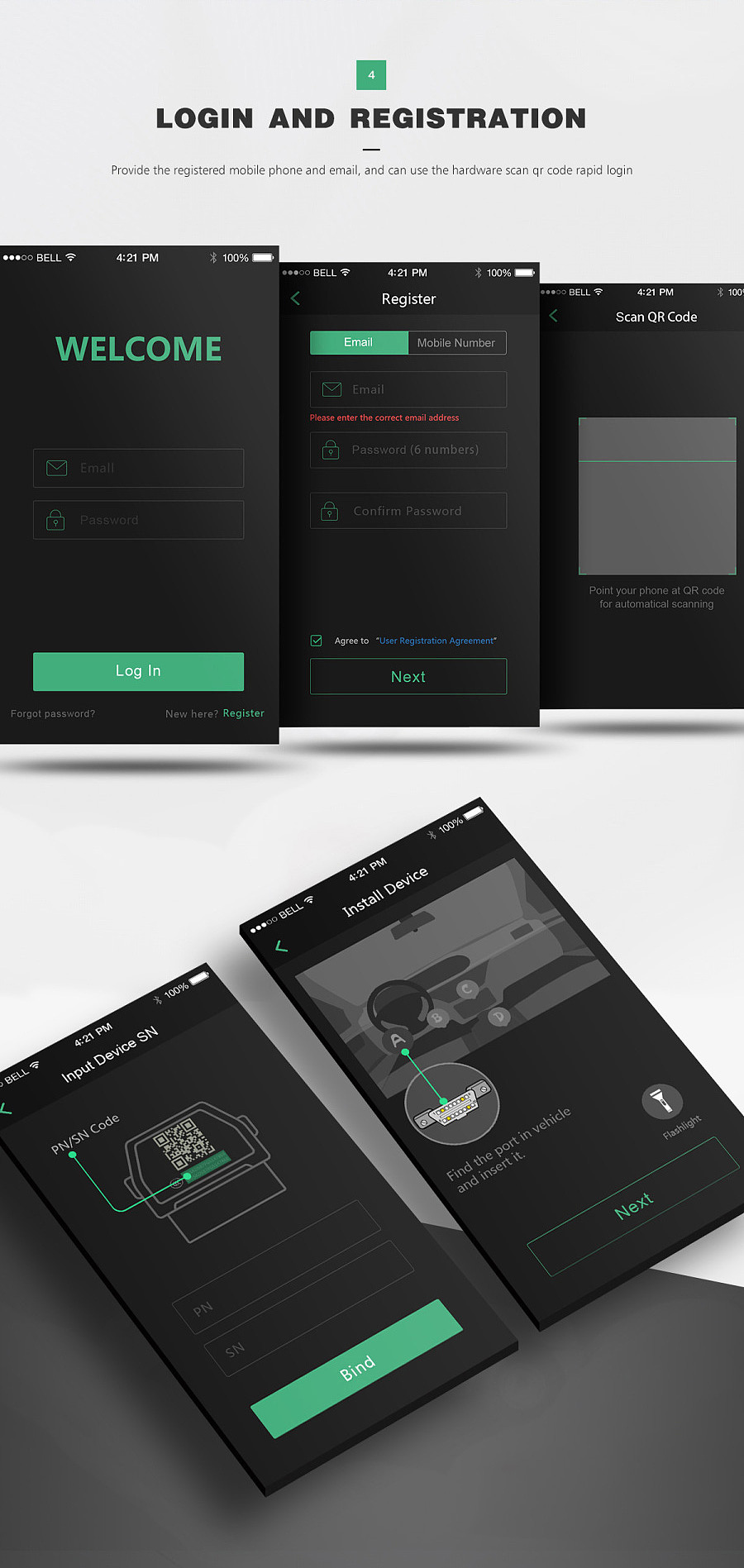 CHAINWAYTSP APP（图ZNDg2ODA3NDg=） - APP界面 - 站酷设计师_随缘_原创素材 - 站酷ZCOOL