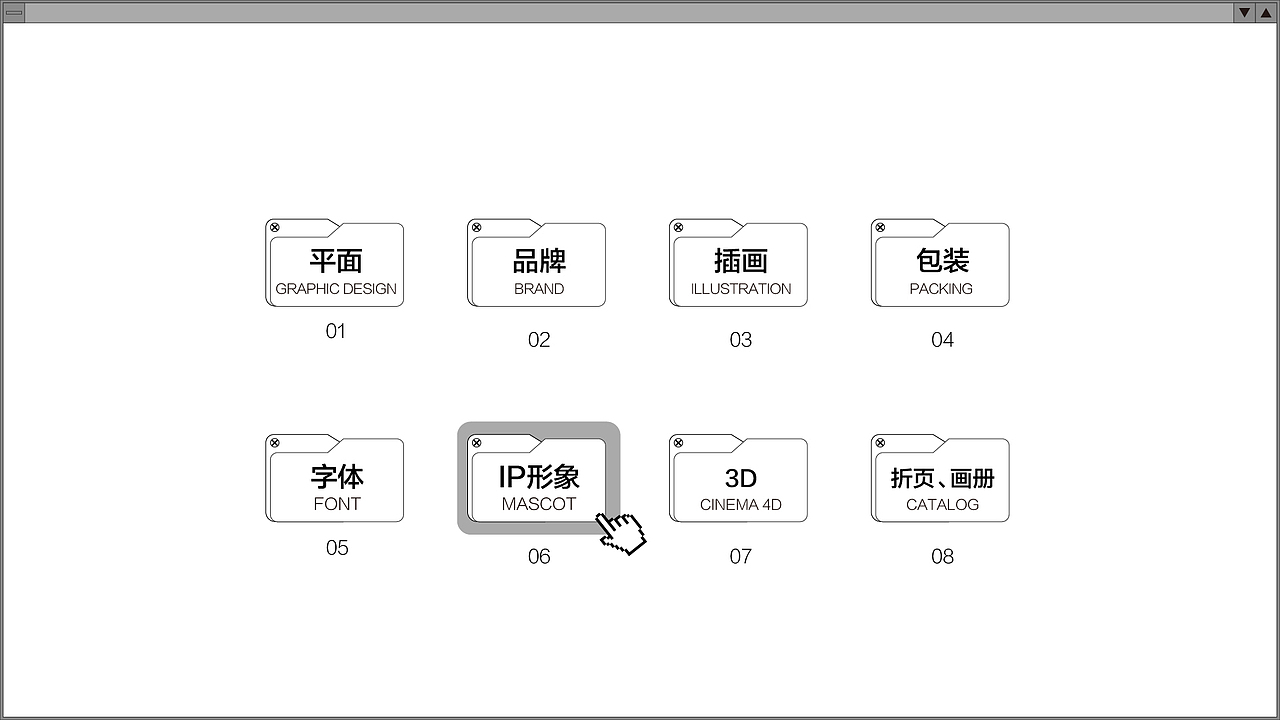 2020作品集（图ZMjE2OTg0NzQw） - 其他平面 - 站酷设计师少年易燃易暴原创素材 - 站酷ZCOOL