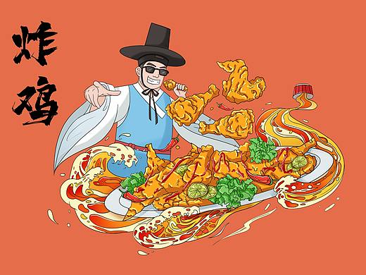 炸鸡