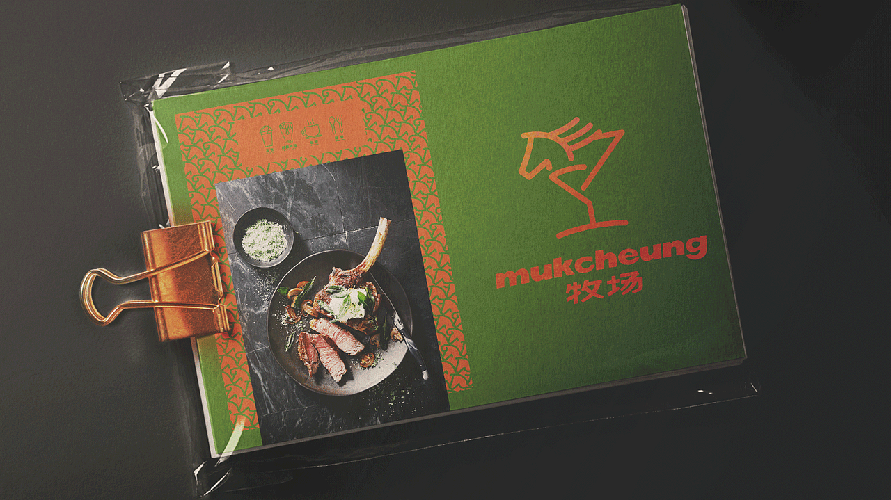 mukcheung牧场品牌升级 | LEKI案例复盘（图ZMjYxNzM0MTQw） - 品牌 - 站酷设计师lekitype之字原创素材 - 站酷ZCOOL
