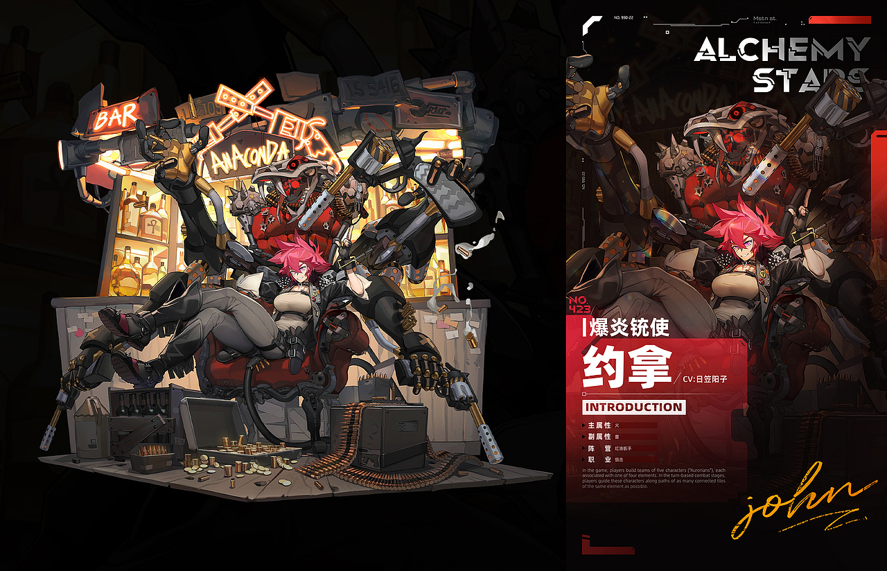 游戏平面 | 个人平面练习合辑（图ZMjc2MDAzMzcy） - 游戏/娱乐 - 站酷设计师散装璐原创素材 - 站酷ZCOOL