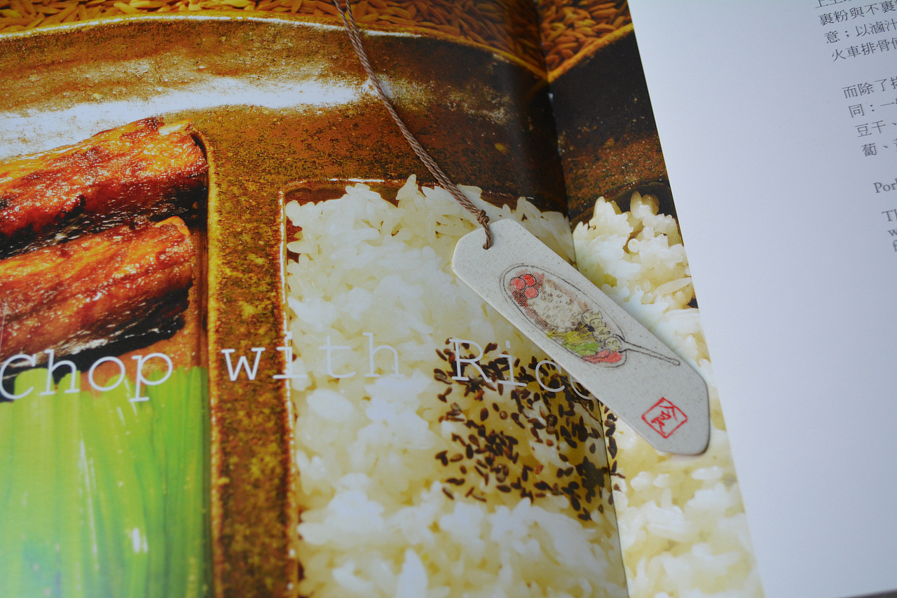 陶瓷书签-食物篇（图ZNTgzNjk0MzI=） - 其他手工艺 - 站酷设计师茶耶盒原创素材 - 站酷ZCOOL