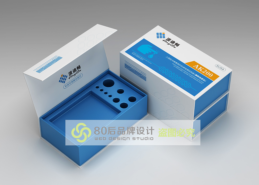 检测试剂盒（图ZMjM2NzI4MjIw） - 包装 - 站酷设计师80后包装设计原创素材 - 站酷ZCOOL