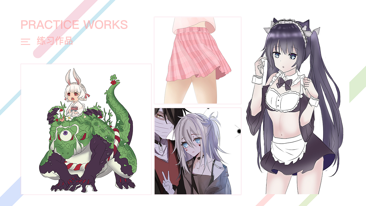 作品集（图ZMjQ2MjI4OTQ4） - APP界面 - 站酷设计师魅妖ing原创素材 - 站酷ZCOOL