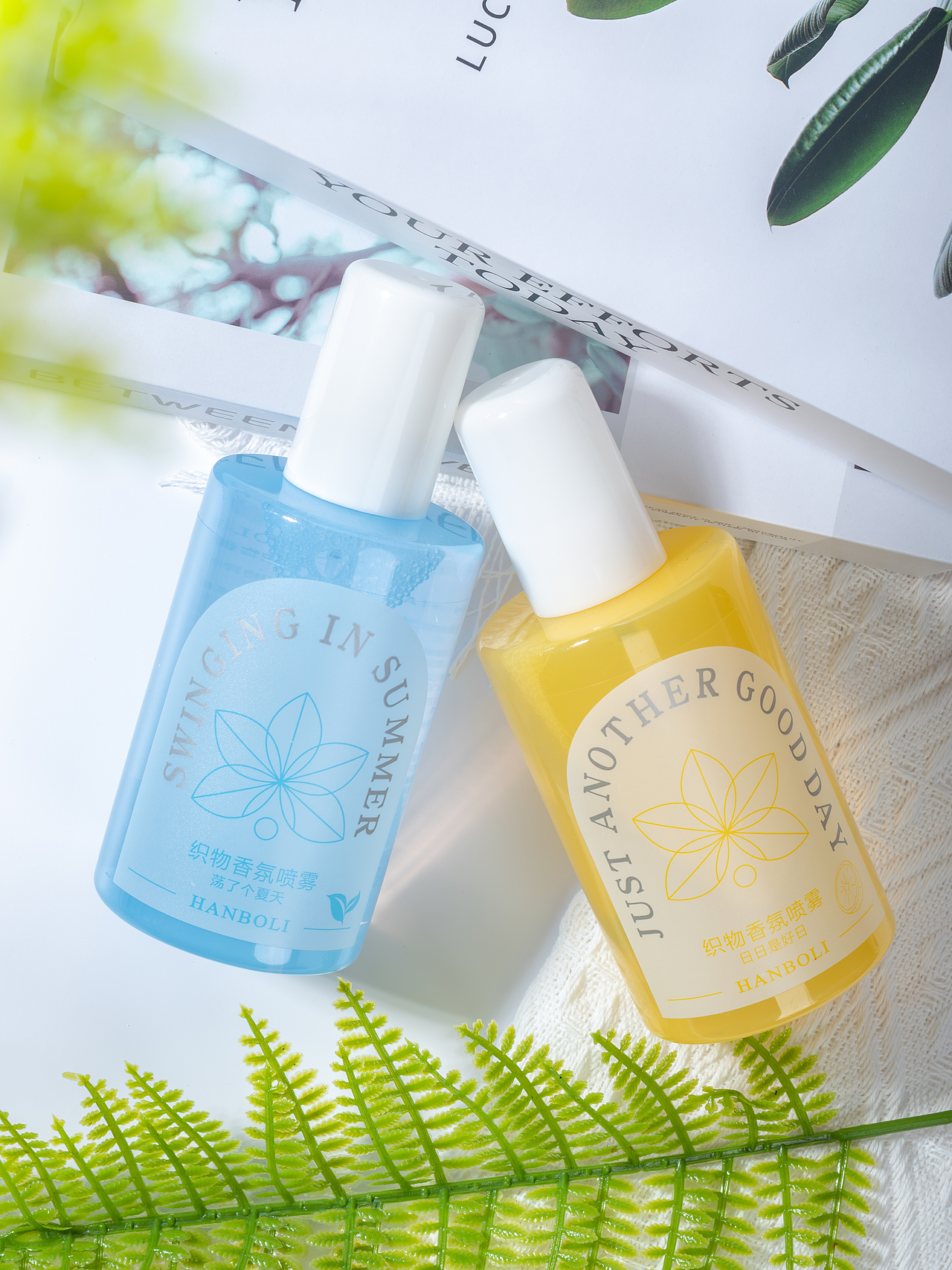 居家静物拍摄｜香氛喷雾拍摄