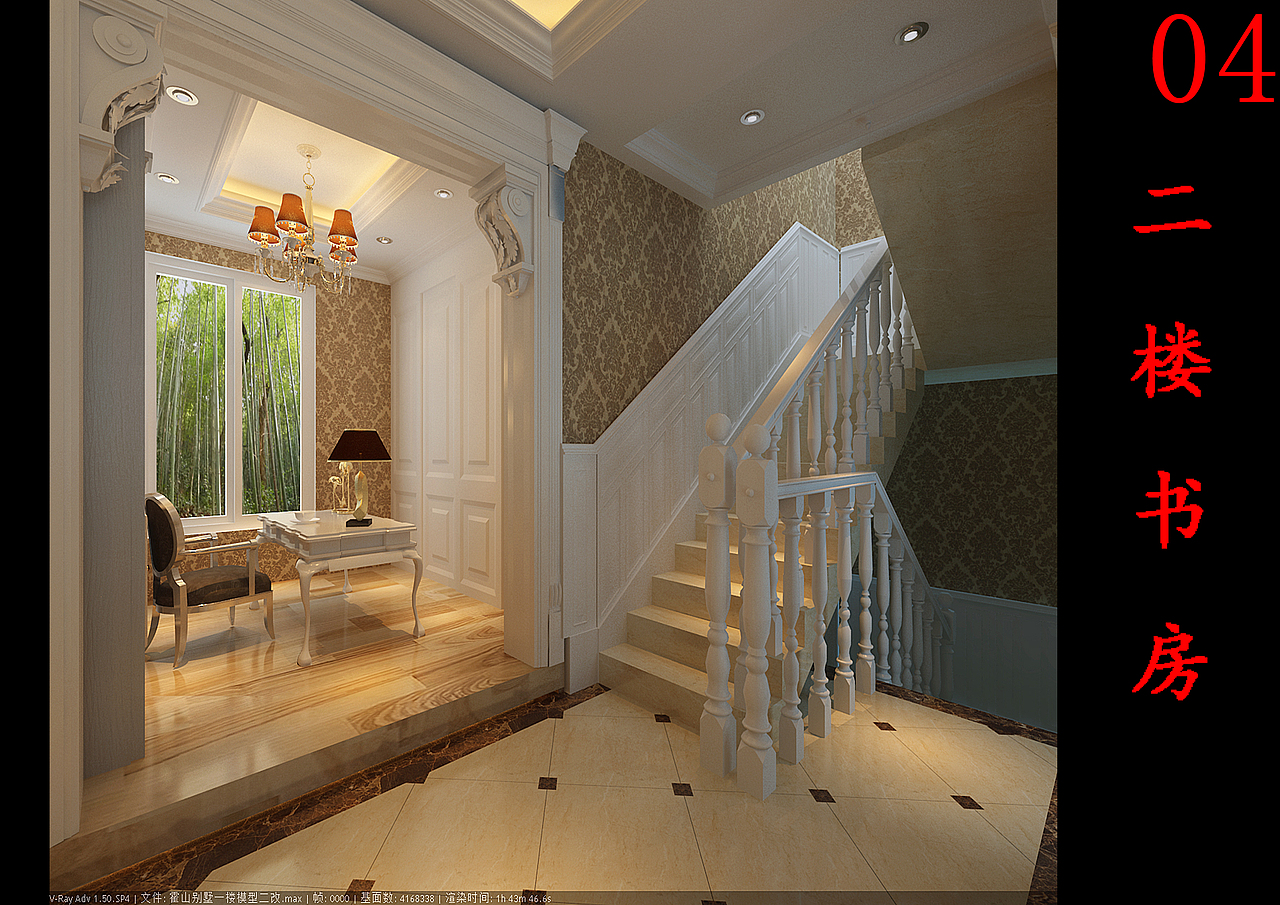 别墅设计效果（图ZODEwODUwMzY=） - 家装设计 - 站酷设计师颢霖U设原创素材 - 站酷ZCOOL