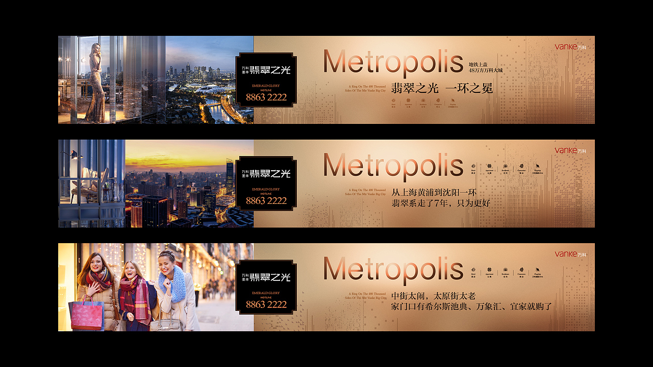 项目提报（图ZMTIzNDQ0ODg0） - 品牌 - 站酷设计师lunbl原创素材 - 站酷ZCOOL