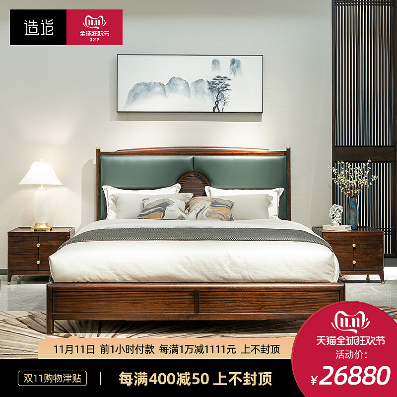 2019 产品主图打标 模板（图ZMjE3MjU4MTUy） - 海报 - 站酷设计师Kam_原创素材 - 站酷ZCOOL