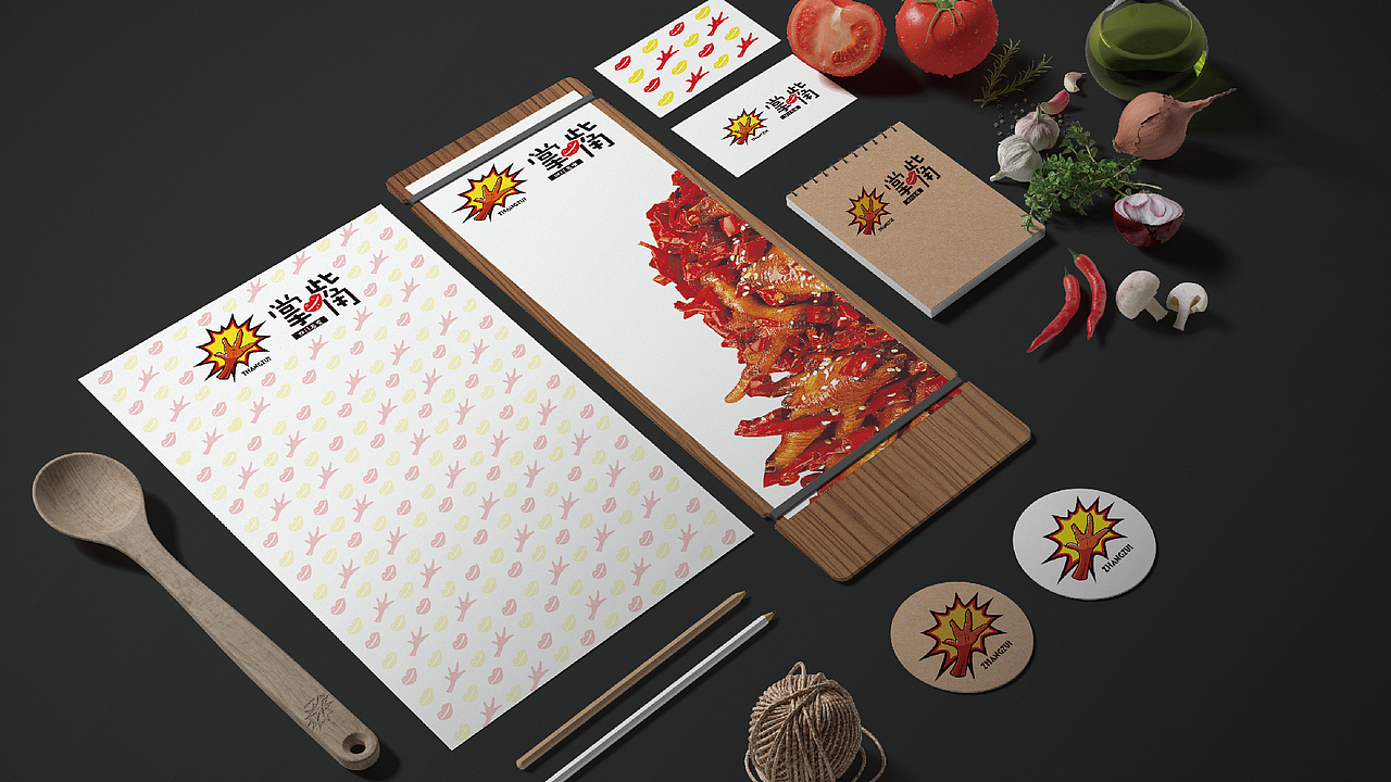 黑璞设计-商用案例二（图ZMjY4NDU1MjYw） - Logo - 站酷设计师黑璞设计原创素材 - 站酷ZCOOL