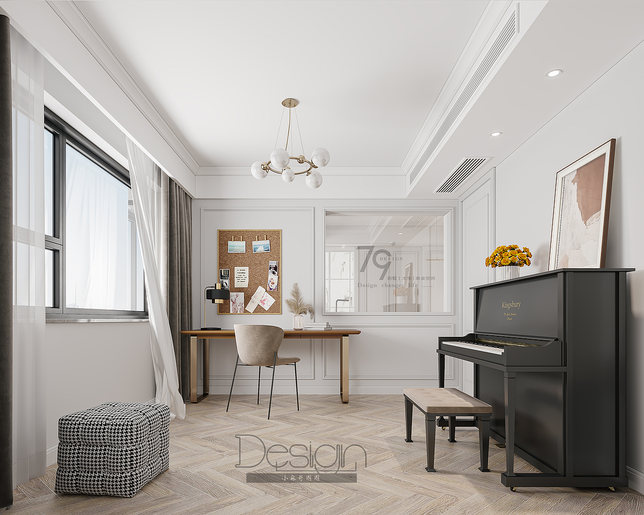 现代简约法式轻奢