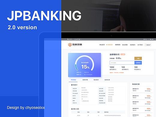 JPbanking Redesign