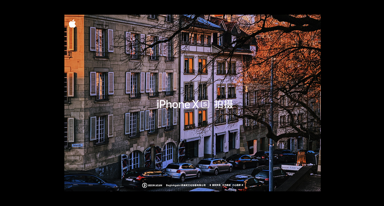 欧洲游记-使用iPhone XS MAX拍摄