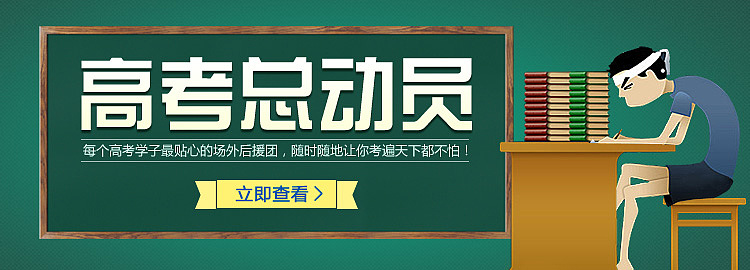 banner进化论（图ZMTUzNzU2OTI=） - 运营设计 - 站酷设计师bogi原创素材 - 站酷ZCOOL