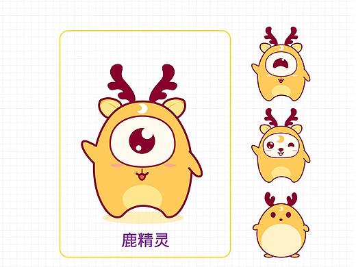 包公有财吉祥物设计