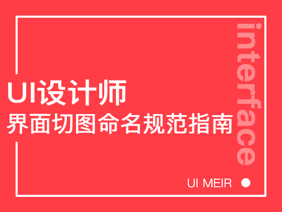 undefined undefined