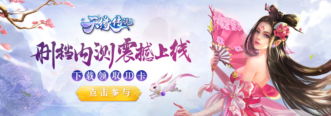 赵迟迟的个人主页（背景预览） - 主页背景设置 - 站酷设计师赵迟迟原创素材 - 站酷ZCOOL