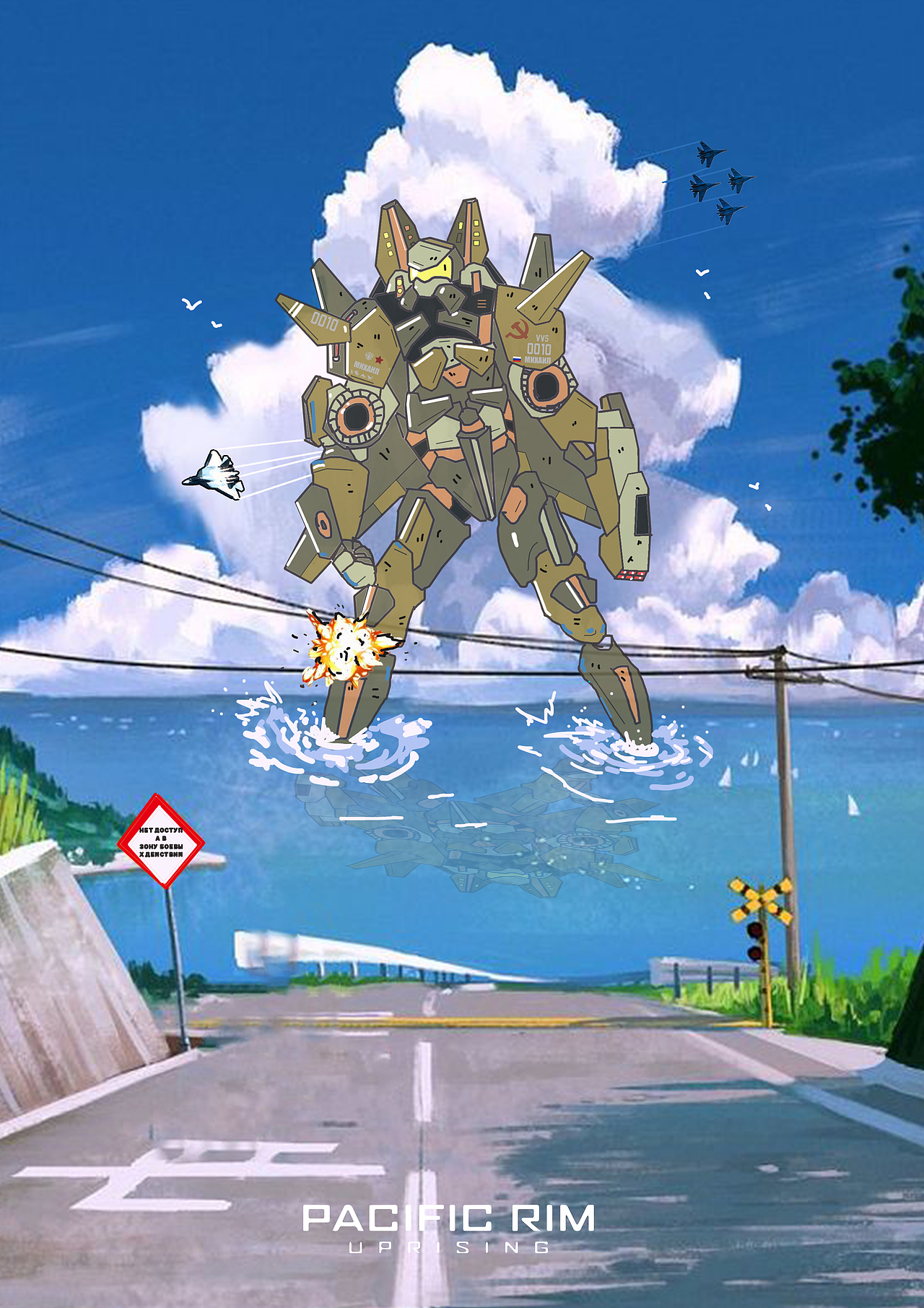 环太平洋机甲设计合集