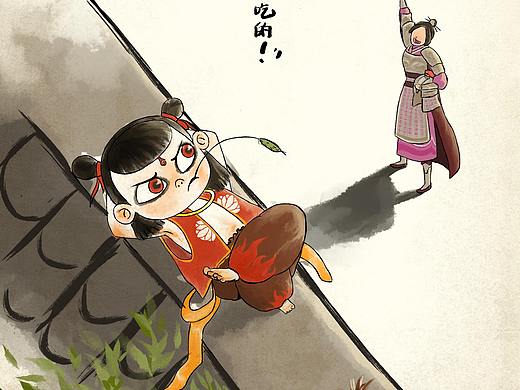 哪吒同人（个人主页-ZNDY4MTUzNjQ=） - 创作习作 - 站酷设计师Aying瑩原创素材 - 站酷ZCOOL