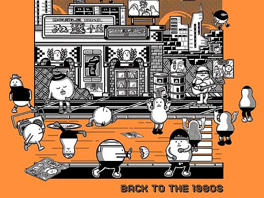 Back to the 1980s - SML