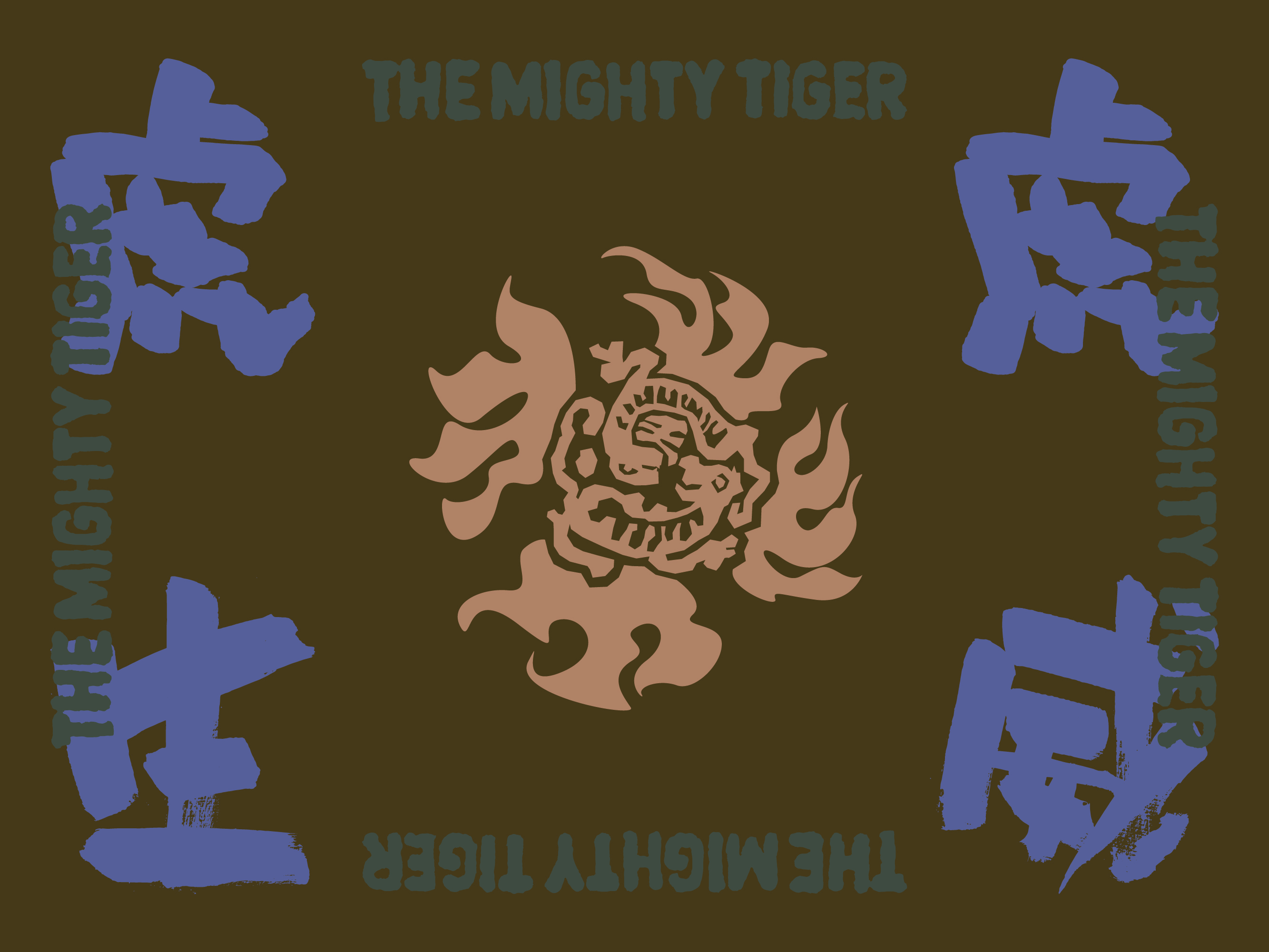 虎虎生威-百虎不语（图ZMjgyODE1OTA0） - 图案 - 站酷设计师骆周周原创素材 - 站酷ZCOOL