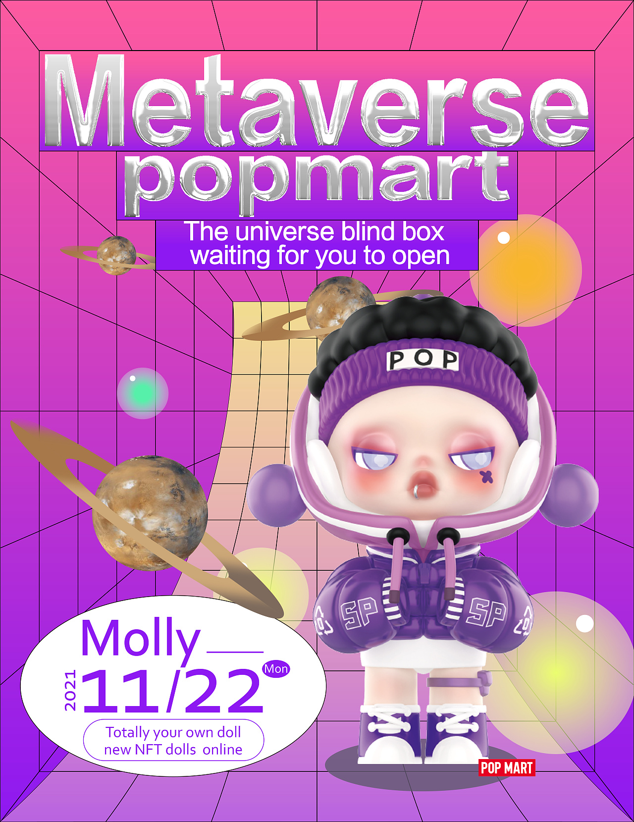 泡泡马特产品宣传页非商用