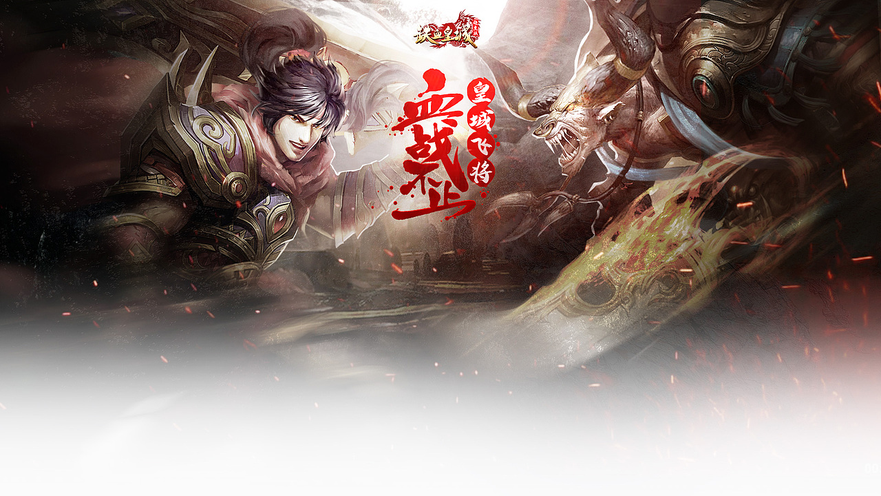 2018年的广告图（图ZMTQ0MDQ3Mjc2） - 运营设计 - 站酷设计师popyq原创素材 - 站酷ZCOOL