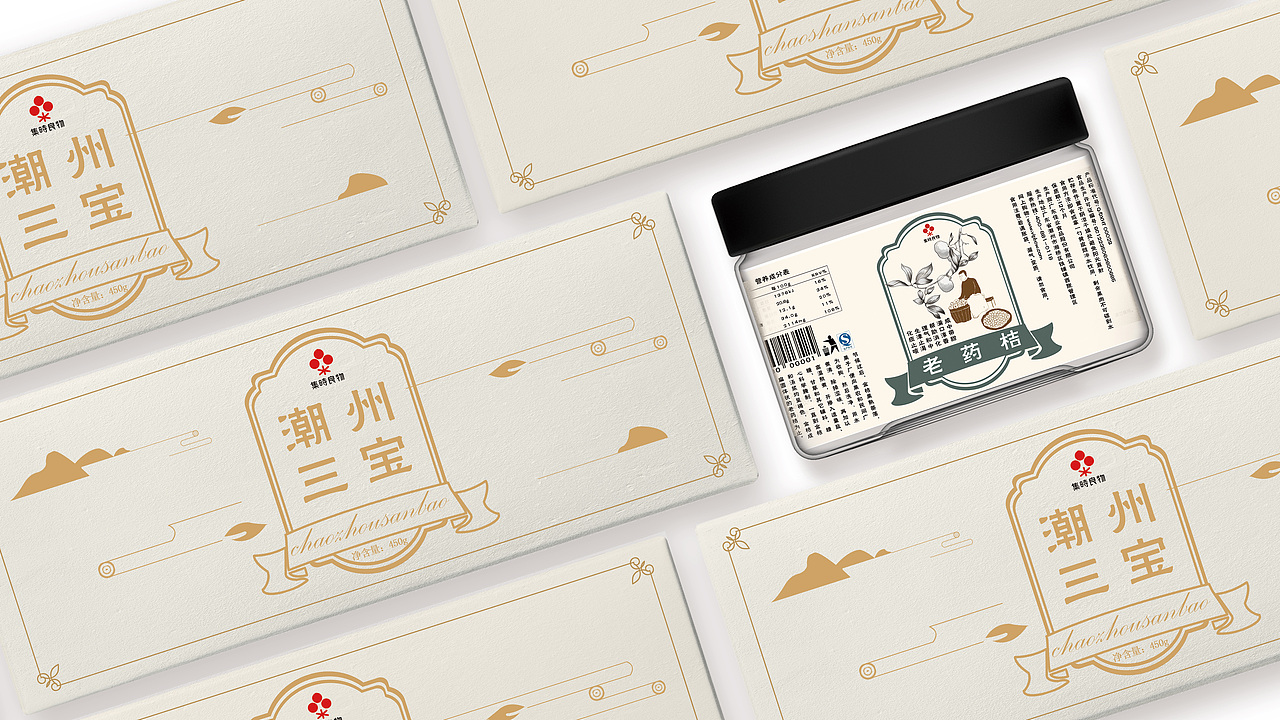 潮汕之《潮汕三宝》（图ZMTY5MTA5MjQ4） - 包装 - 站酷设计师RACHEL金桔柠萌原创素材 - 站酷ZCOOL