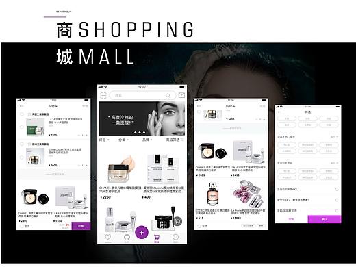 UI设计 mimo APP