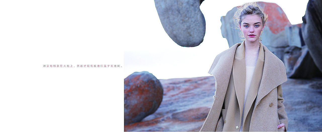 服装画册（图ZMjI4MTIwMTY4） - 书籍/画册 - 站酷设计师罗米米原创素材 - 站酷ZCOOL