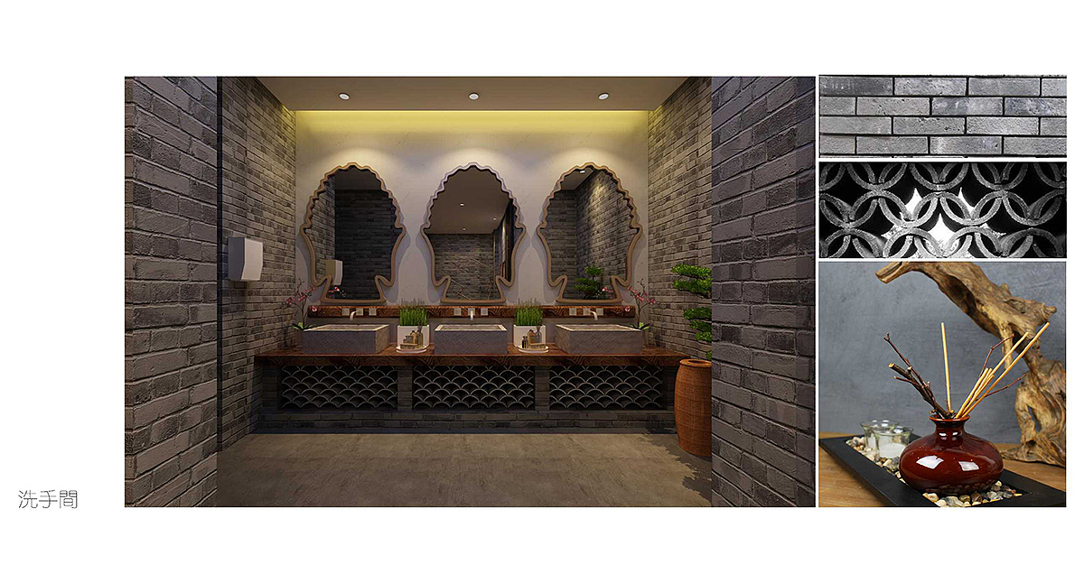 【元本设计】茶缘